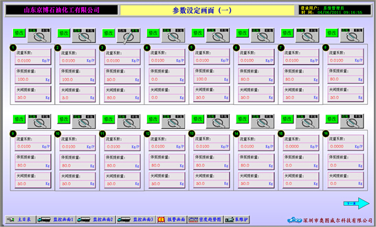 1568703994665748.png wps33.png