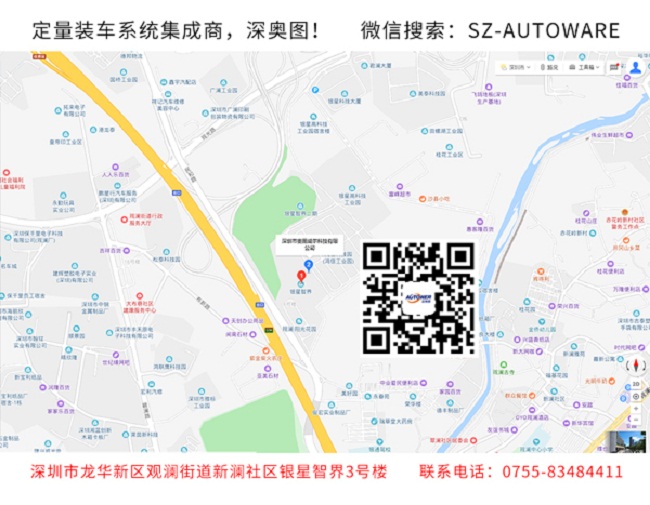 企业一卡通管理系统 ?；芬豢ㄍü芾硐低称教ㄊ鞘裁? width=