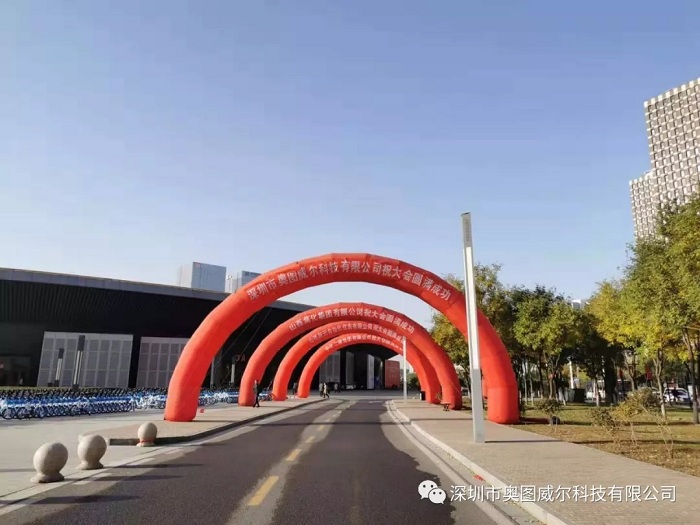 化工产业创新会：揭秘深奥图产品及解决方案“新”在哪儿？