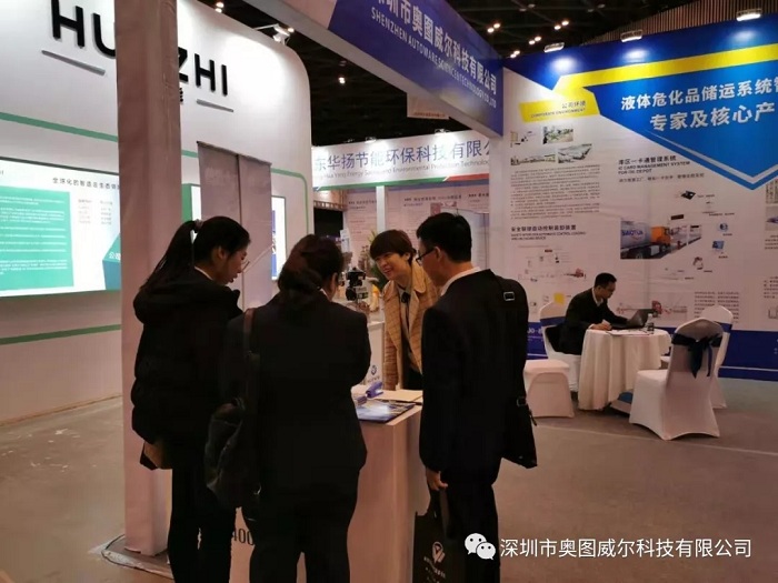 化工产业创新会：揭秘深奥图产品及解决方案“新”在哪儿？