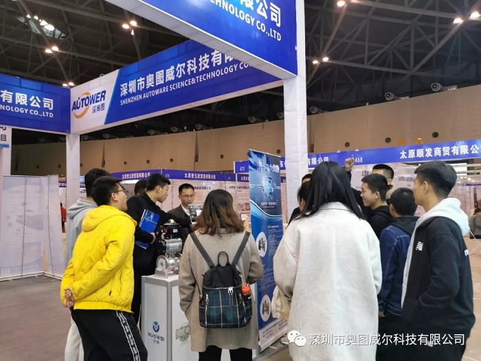 化工产业创新会：揭秘深奥图产品及解决方案“新”在哪儿？