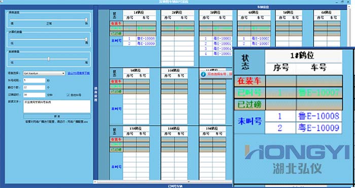 1574145534650708.jpg 未标题-1.jpg