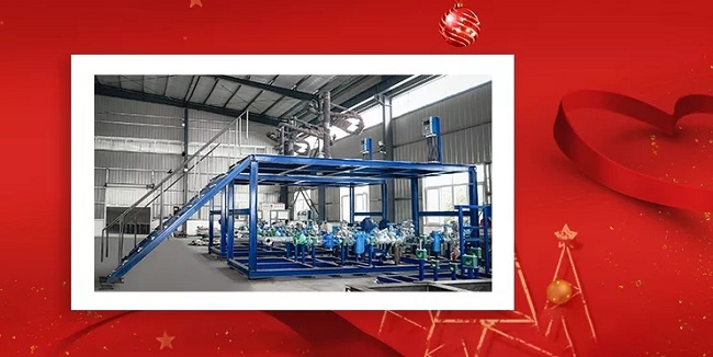 深奥图集团辞旧迎新，金鼠送福！