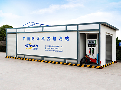 1599448928131696.jpg 移动加油橇.jpg