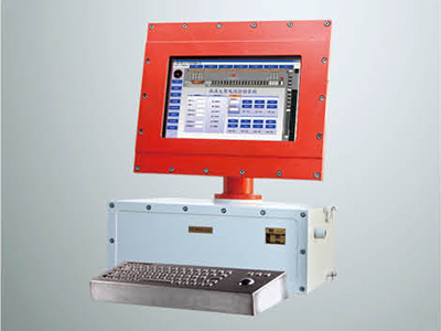 防爆电脑/防爆计算机