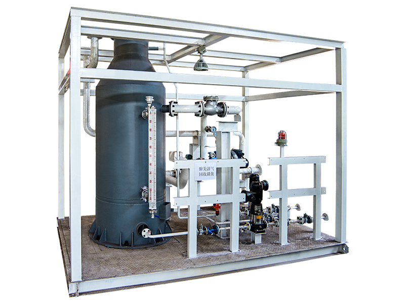 油气回收装置 油气回收装置