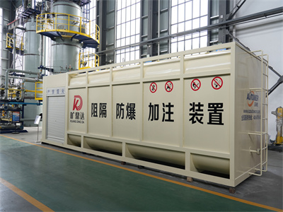 武汉旷鼎-30方加注橇