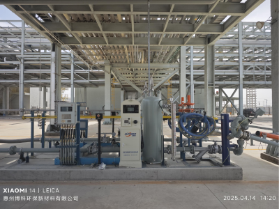 惠州博科环保新材料有限公司