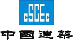 中建集团